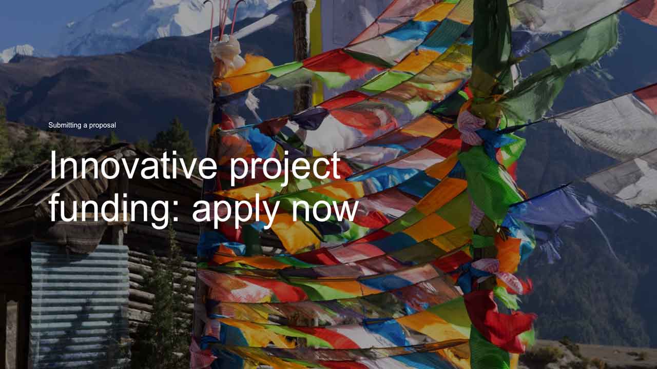 Imagen Fund for Innovation in Development
