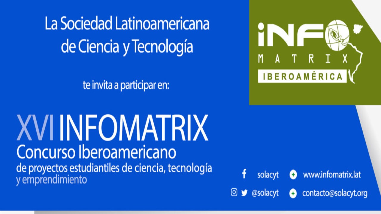XVI INFOMATRIX